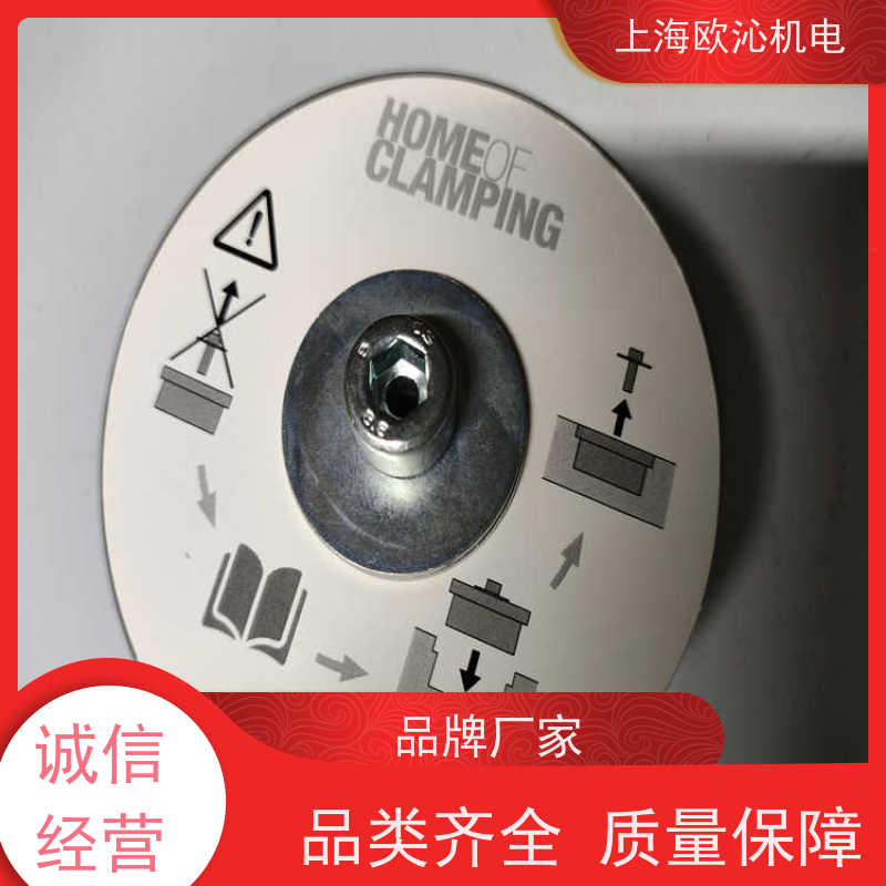 德国AMF法兰安装型零点定位系统305375工厂直营 全系在售