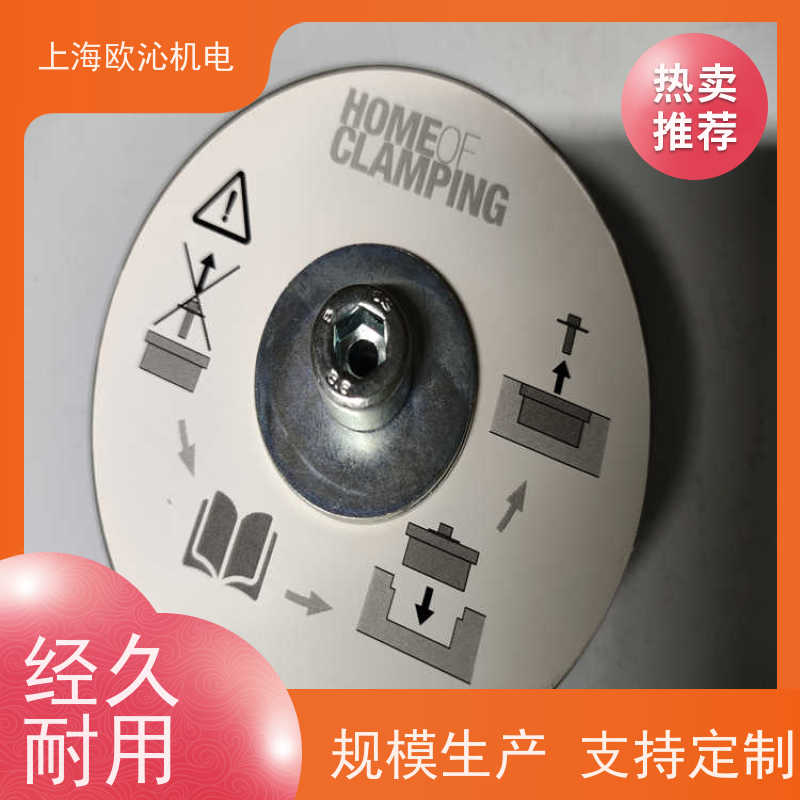 德国AMF法兰安装型零点定位系统306050 产地直供 货期及时
