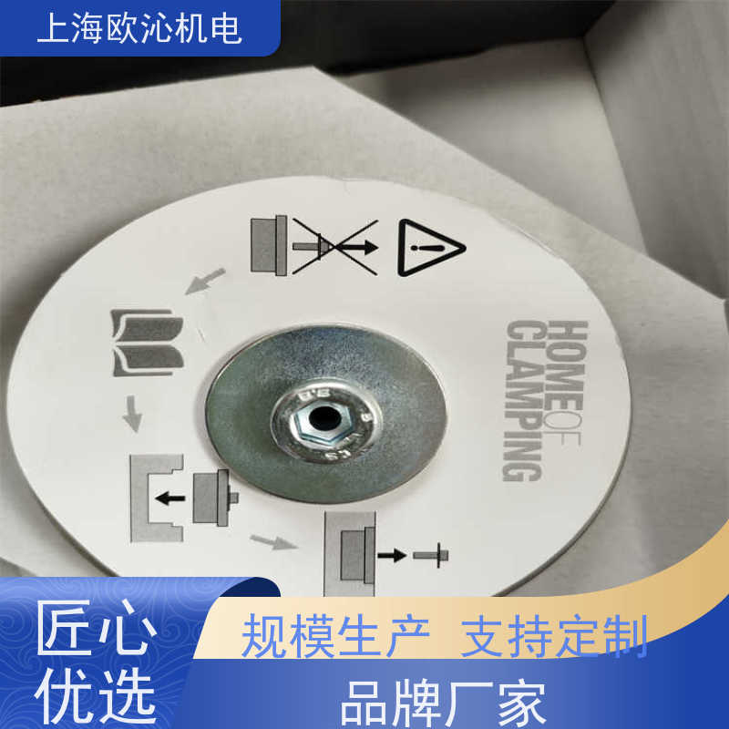 德国AMF水平快速装夹零点定位系统306050物美价廉