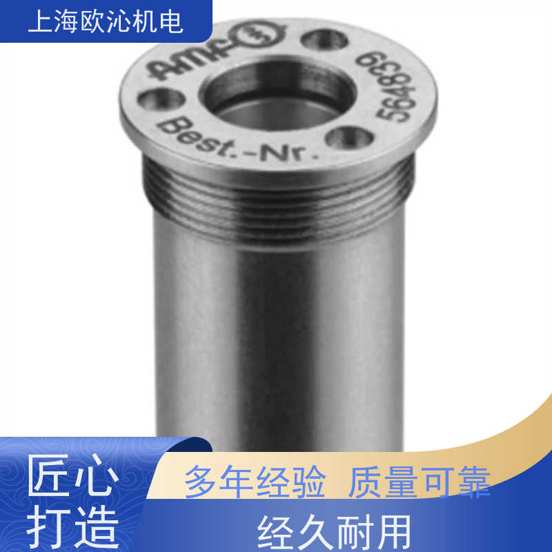 德国AMF水平快速装夹零点定位系统305375原厂渠道 有报关单