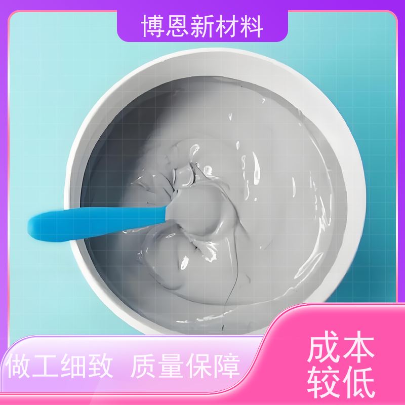 支持加工导热硅酮脂提升热传导效率生产厂家