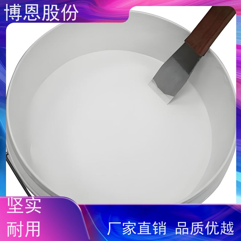 电池组装用有机硅双组份导热硅凝胶支持定制加工