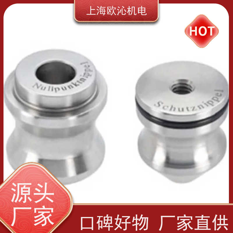 德国AMF水平快速装夹夹紧模块306035工厂直营 全系在售