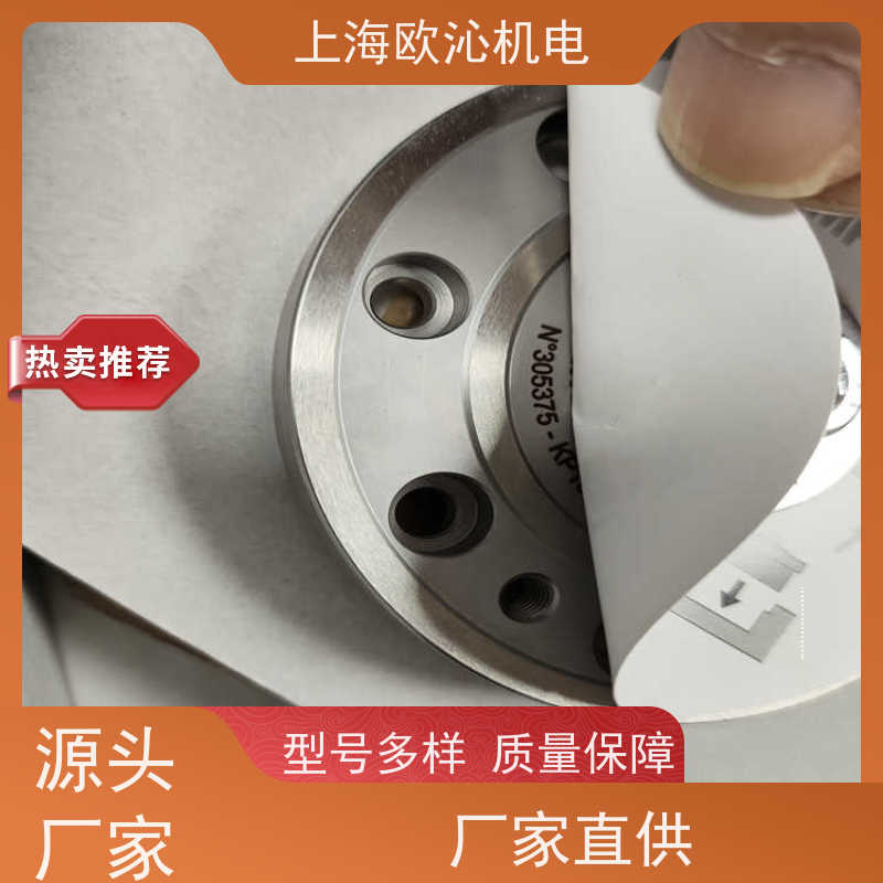 德国AMF外置安装式零点定位工作台305375技术选型