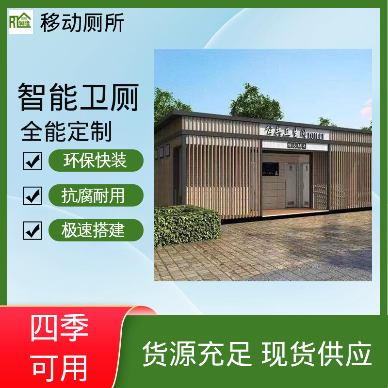 图6