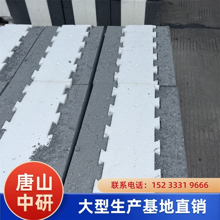 Composite automatic insulation blocks, exterior wall insulated autoclaved self-insulated blocks, 600*300*240mm