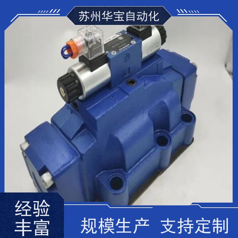 台湾winner插装阀CB17A3CILCB11A33ILCB11A3CH平衡阀液压阀