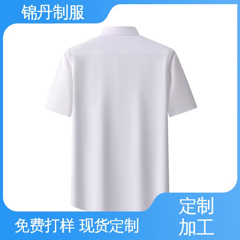 锦丹 南 海 翻领短袖衬衫 团体服 工作服 统一制服印花绣花logo
