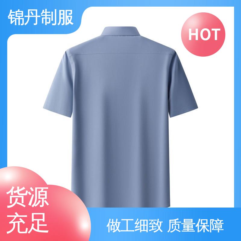 锦丹 南 海 职业装衬衫 团体服 团队服 统一制服印花绣花logo