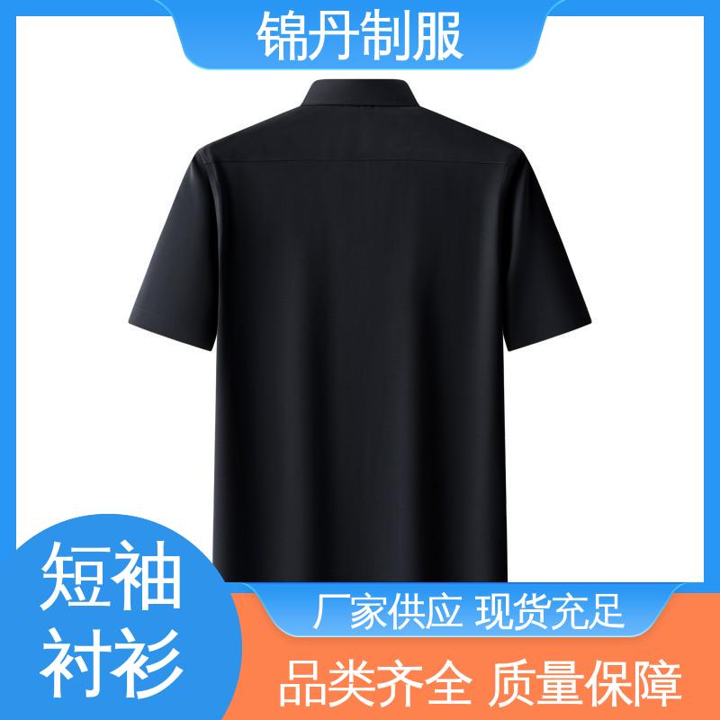 锦丹 禅 城 短袖男衬衫 团体服 团队服 支持打版免费打样