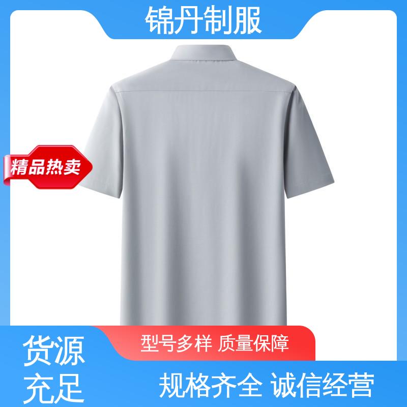 锦丹 南 海 短袖男衬衫 团体服 工作服 统一制服印花绣花logo