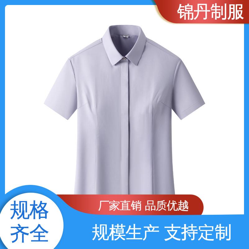 锦丹 佛 山 短袖女衬衫 夏季工衣 统一制服印花绣花logo