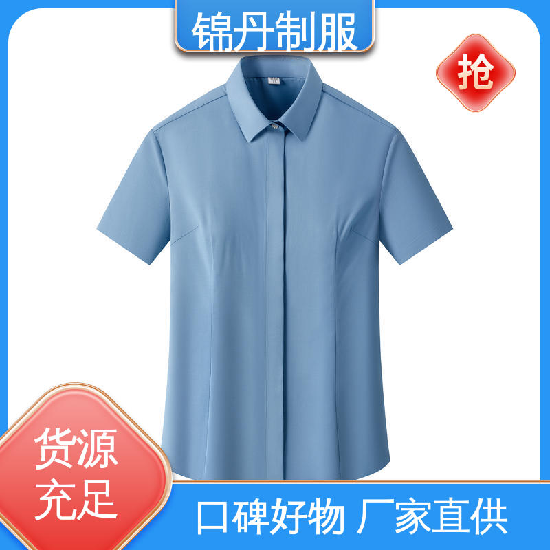 锦丹 顺 德 女士衬衫 企业文化衫 翻领设计 版型合体