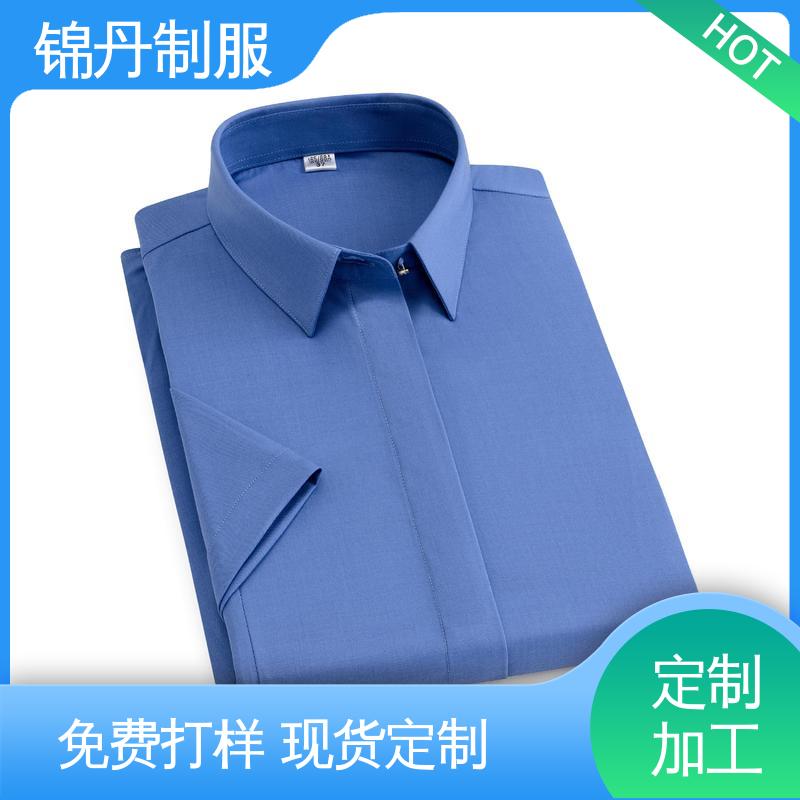 南|海 女士衬衫 职业青年半袖纯色t恤 夏季T恤工厂制服定制