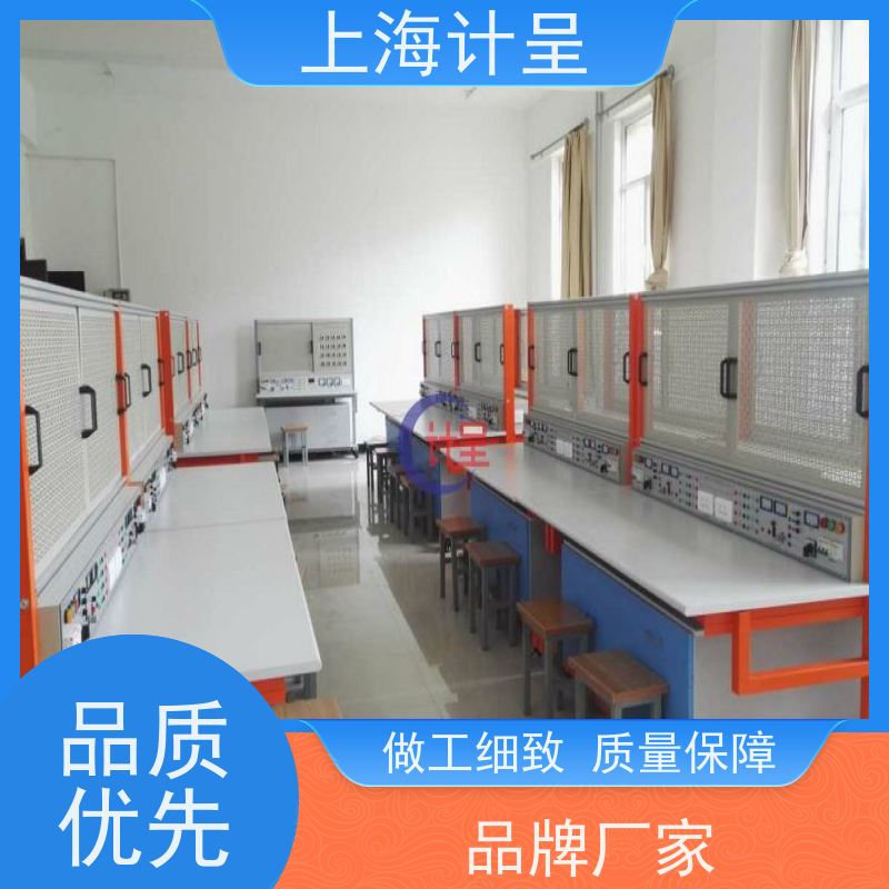 计呈教学设备 GCYD-98E液体流量仪表标定实验系统 实训考核设备 