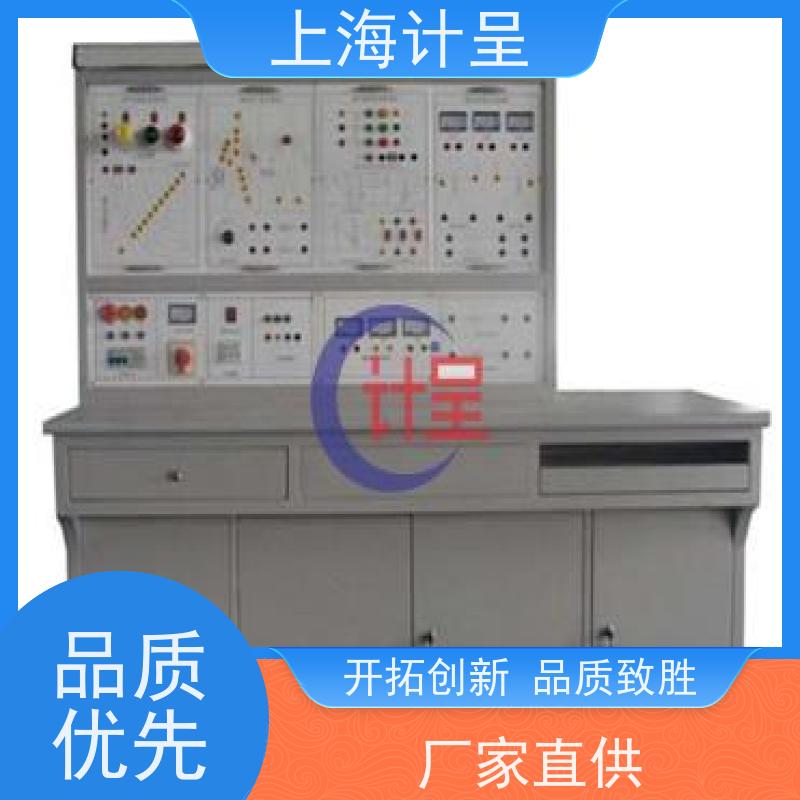 计呈教学设备 GCYD-98E液体流量仪表标定实验系统 实训台 