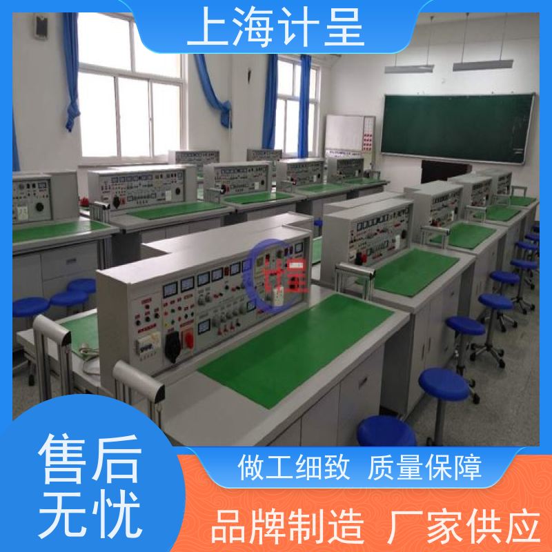 计呈教学设备 GC-988燃气热水器维修与安装 实训平台 