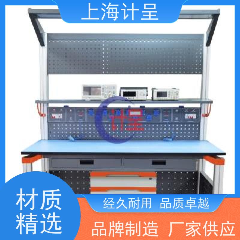 计呈教学设备 GC-895收录机多功能实验模块 实训平台 