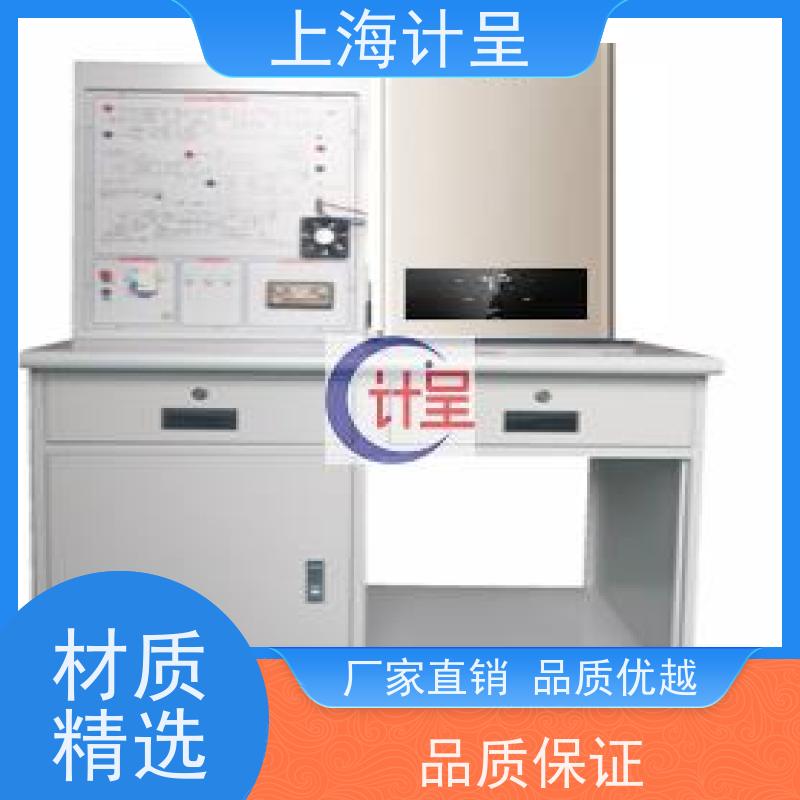 计呈教学设备 GC-01A0电子产品装调创新 实验装置 