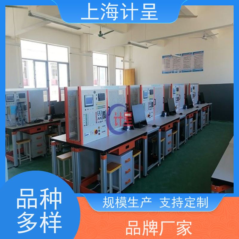 计呈教学设备 GC-558电子消毒柜维修技能 实训台 