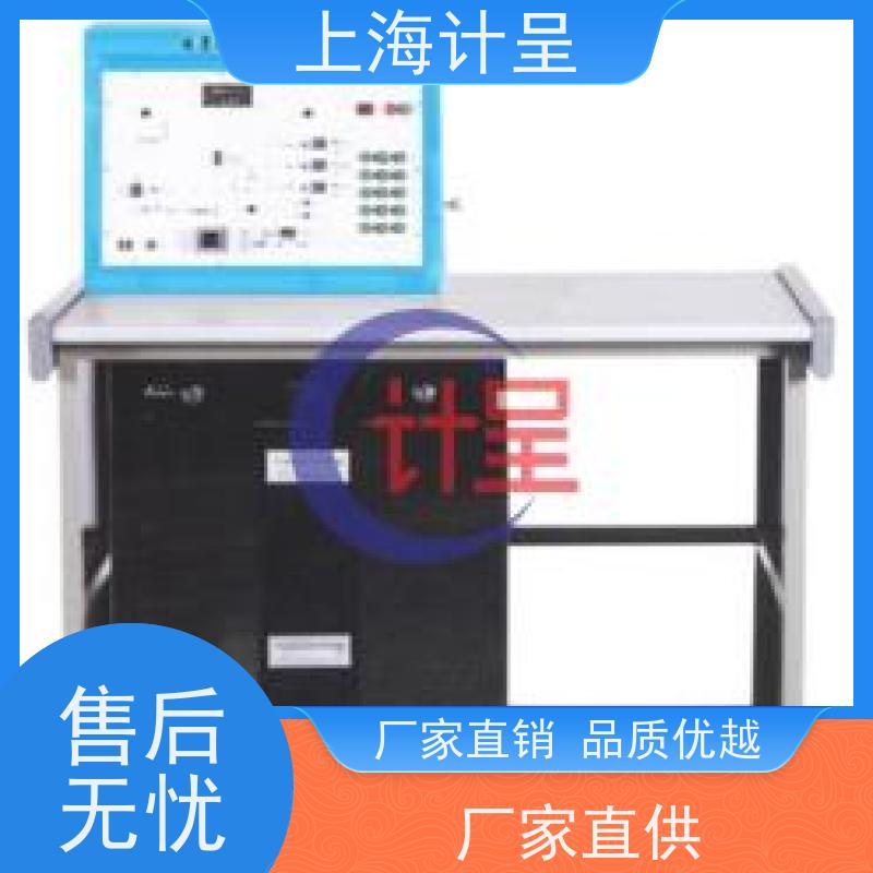 计呈教学设备 GC -FB 型电饭煲维修 考核实训装置 
