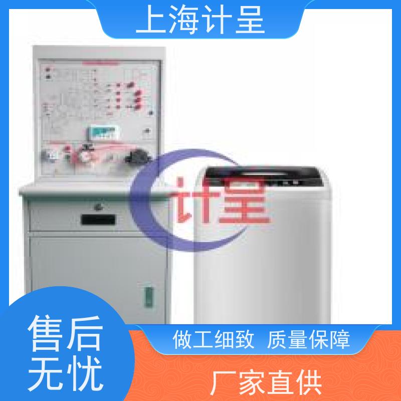 计呈教学设备 GC-988燃气热水器维修与安装 实训考核装置 