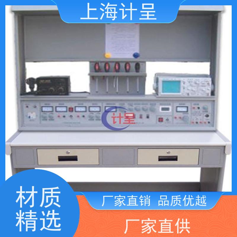计呈教学设备 GC-E6B液晶电视音视频维修技能 考核实训装置 