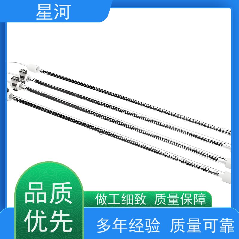 星河 碳纤维石英发热管 尺寸精度高 热稳定性好 规格齐全 支持定制
