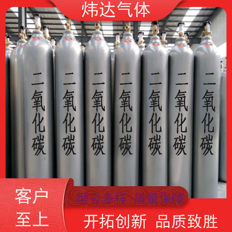 农业二氧化碳(温室气体)炜达气体大棚补碳抗腐蚀PVC管道
