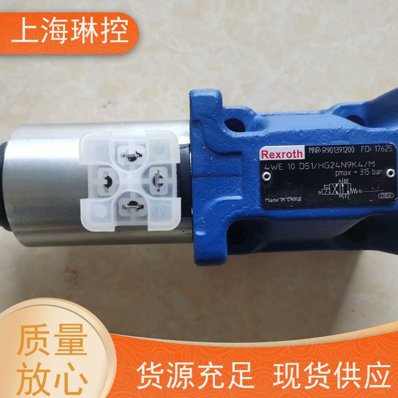 德国力士乐REXROTH比例阀DBETE-6X/350G24K31A1V零点漂移校准教程