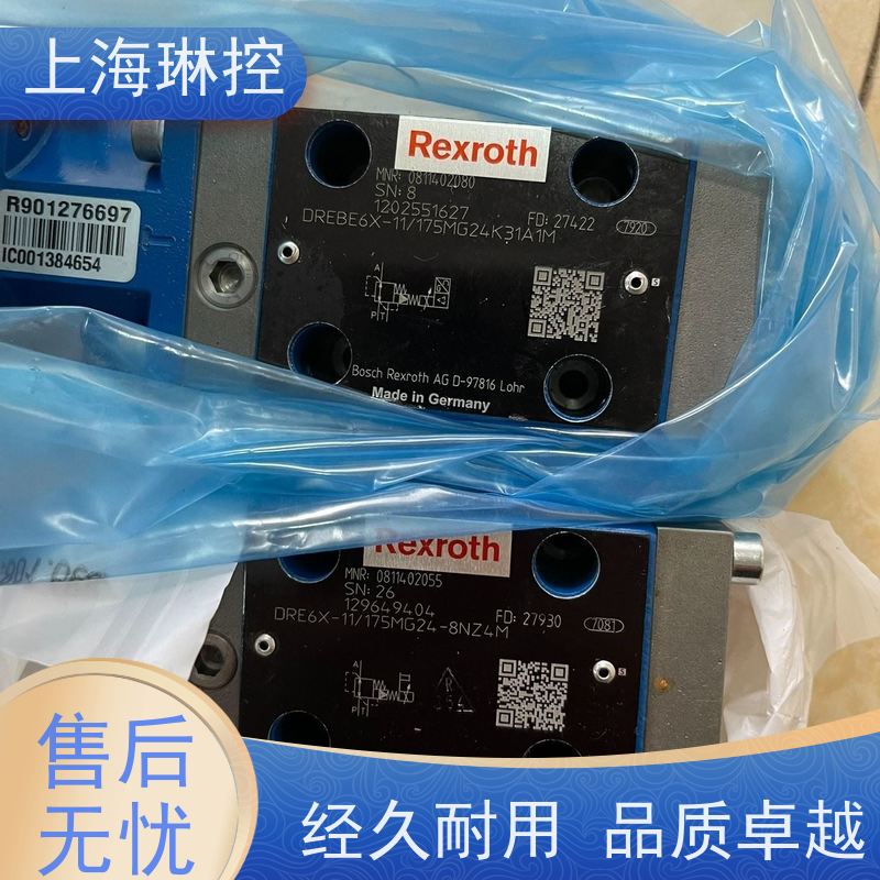德国力士乐REXROTH比例阀4WRZ25W6-325-7X/6EG24N9K4/V江浙沪