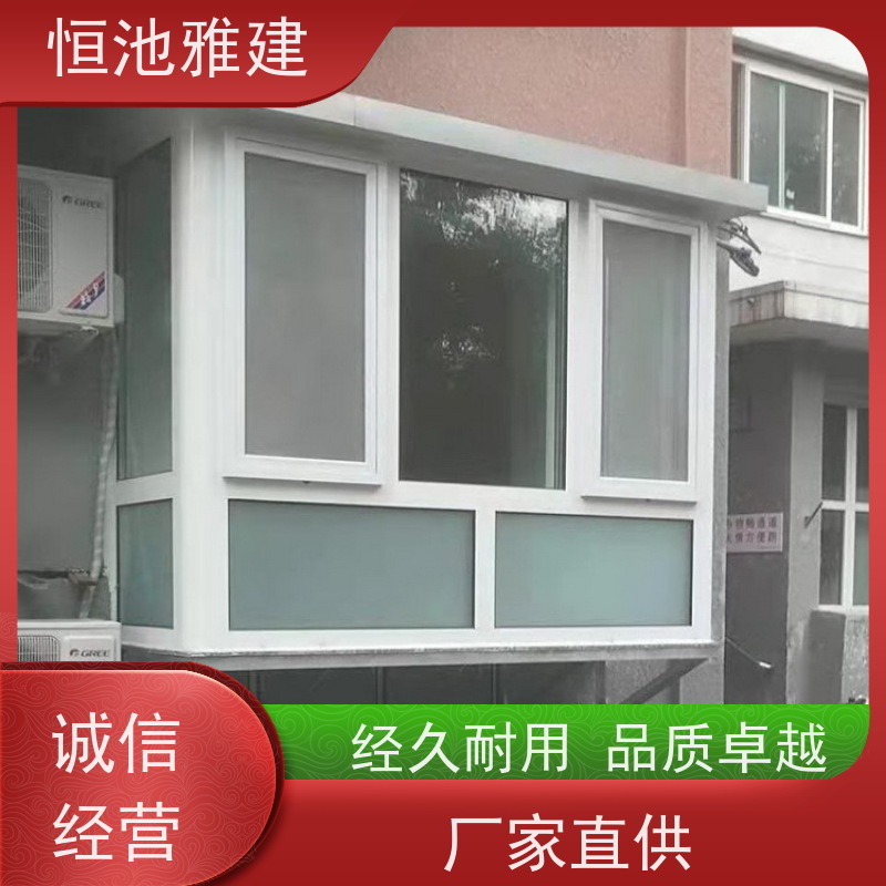 玻璃阳光房露台 封阳台顶棚 支持非标定制 厂商