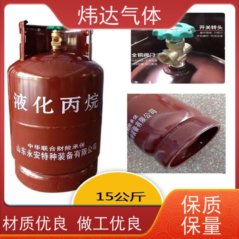 甲基叔丁基醚MTBE 叔丁基甲醚工业级汽油添加剂甲氧基甲基丙烷