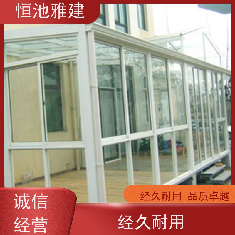 玻璃阳光房露台 防火岩棉板房 型材供应经销商 品牌