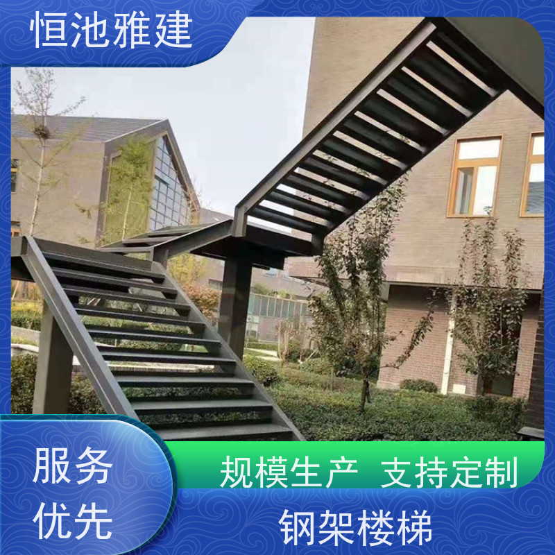 恒池雅建 楼梯栏杆 成本低安装便捷 72小时发货