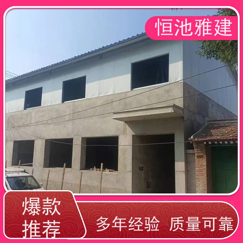 玻璃阳光房露台 聚氨酯板彩钢房 支持非标定制 生产厂家