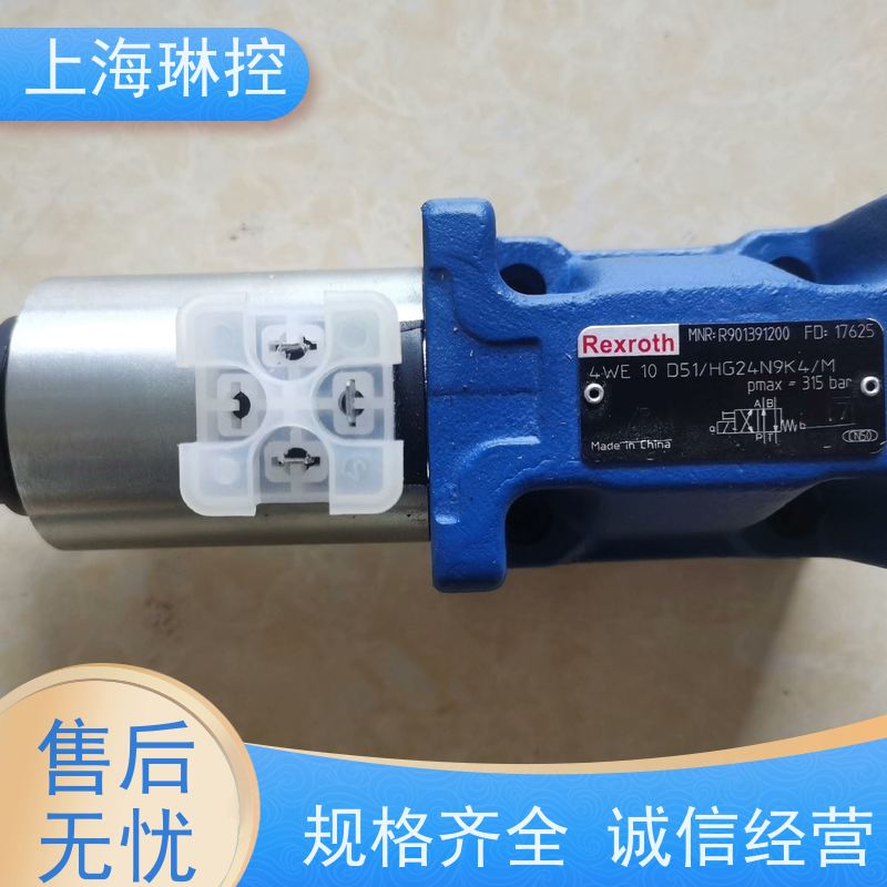 德国力士乐REXROTH比例阀FE16C-2X/190LK4M在冶金设备中的应用