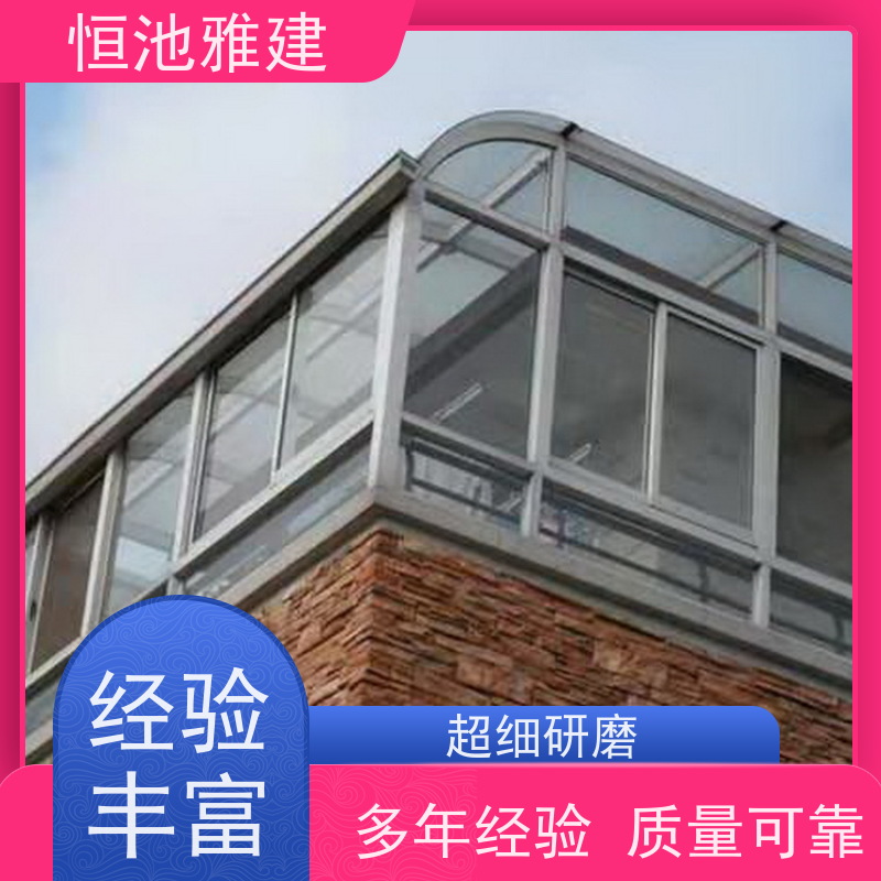 玻璃阳光房露台 树脂瓦屋顶 支持非标定制 供应