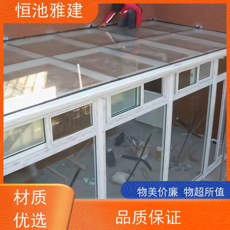玻璃阳光房露台 活动房 材料施工一站式服务 厂家