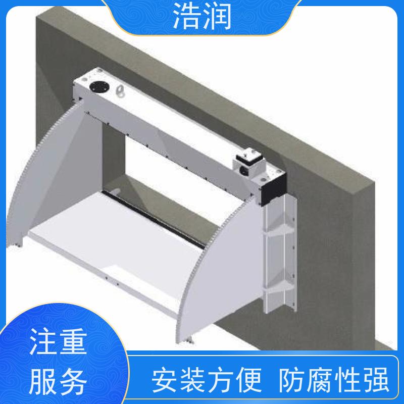 浩润 不锈钢旋转闸门 结构稳固 抗压好 货源充足