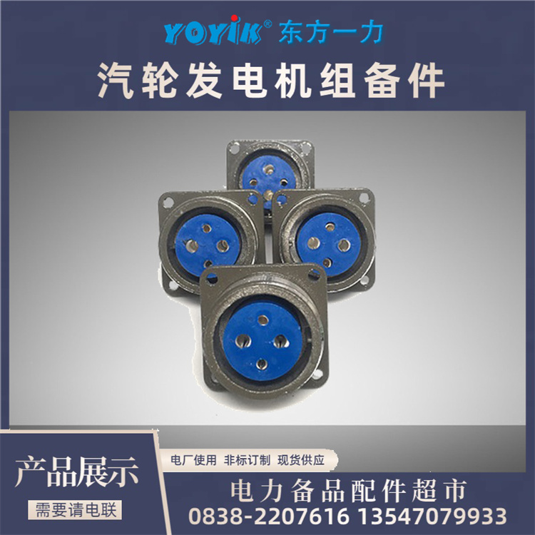 电加热器ZJ-17-3 高效加热 快速升温 东方一力汽轮机组大螺栓用
