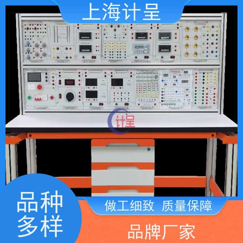 计呈教学设备 GC-XFT预作用雨淋灭火 实训考核设备 