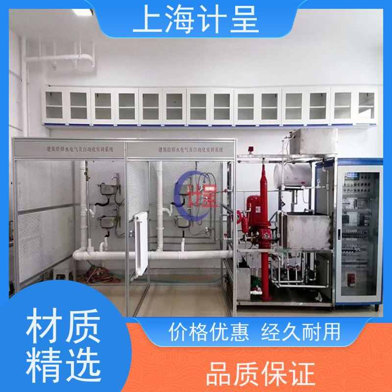 计呈教学设备 电梯厅门安装与调试 实训考核装置 