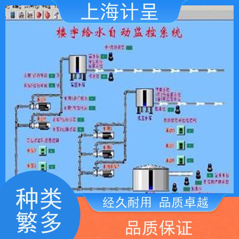 计呈教学设备 GC-Y2型楼宇对讲及门禁系统 实训设备 