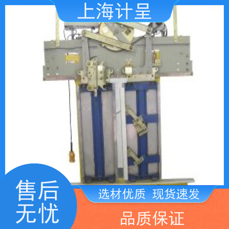 计呈教学设备 楼宇智能化工程技术技能 实训系统 