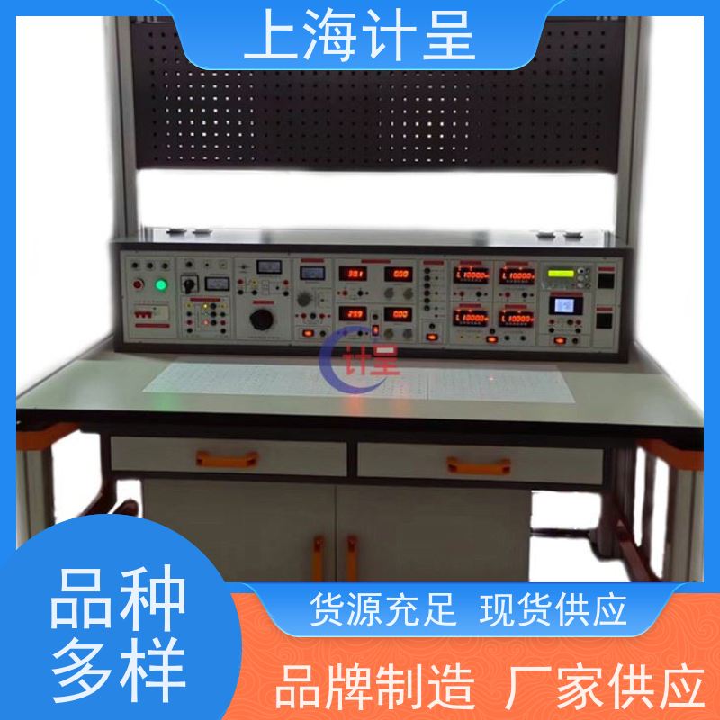 计呈教学设备 GC-YU6电梯安装调整 实训考核装置 