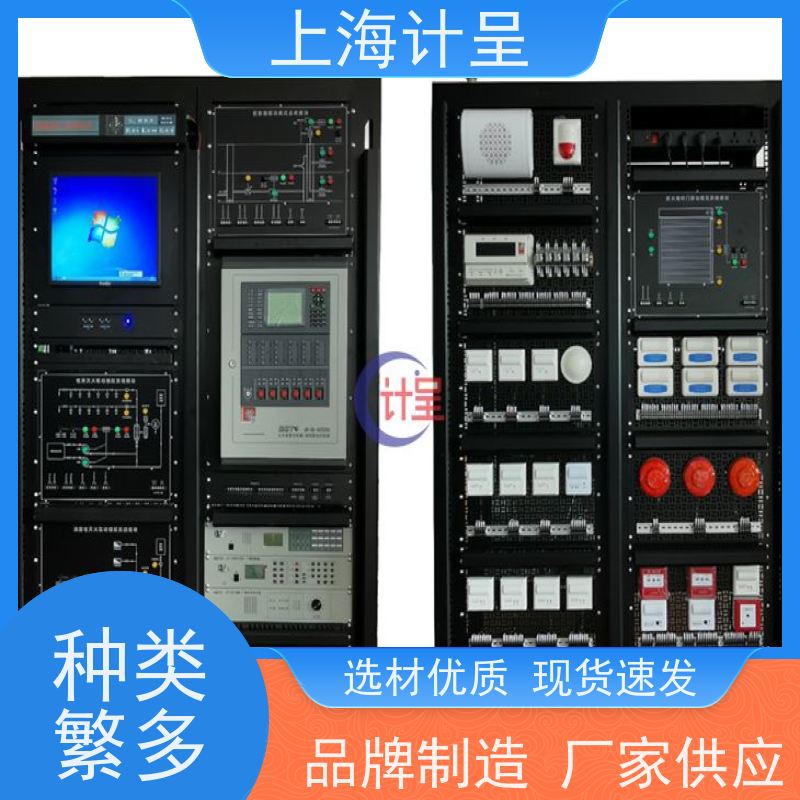 计呈教学设备 电梯限速器安全钳联动机构 考核装置 