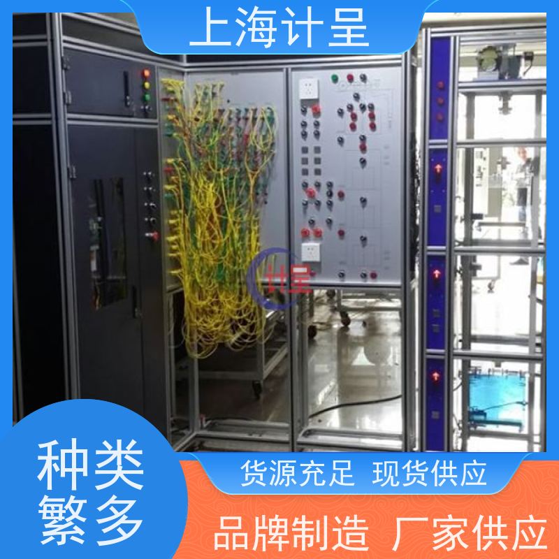 计呈教学设备 电梯电气安装与调试 实训考核装置 