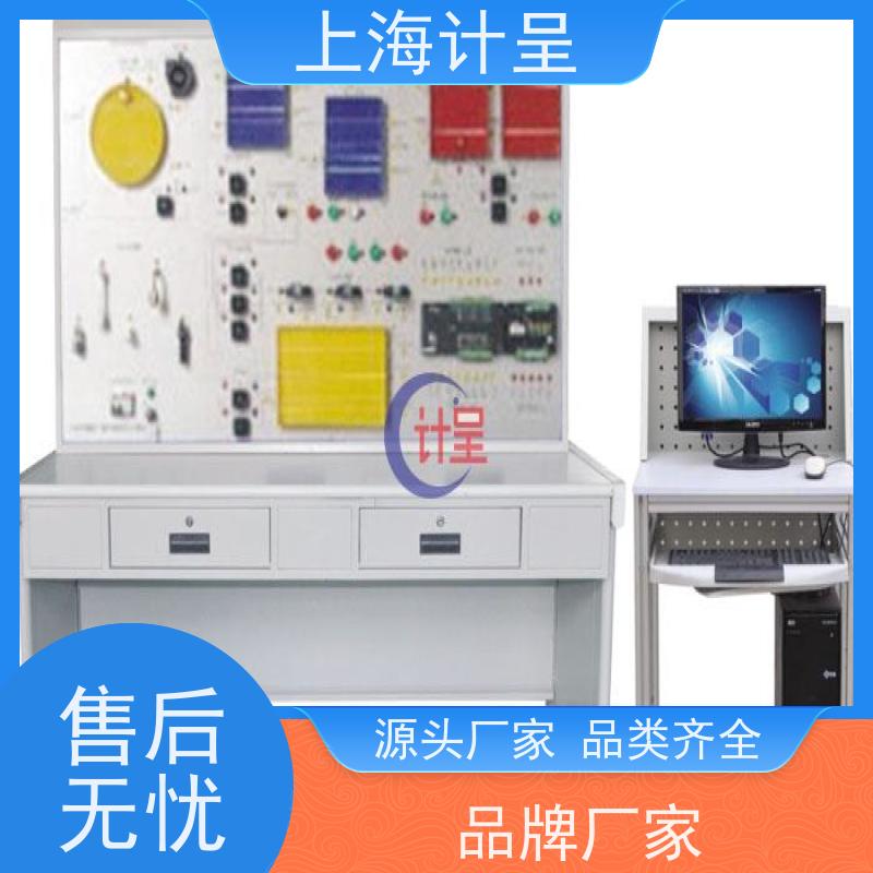 计呈教学设备 GC-XFT预作用雨淋灭火 实训装置 
