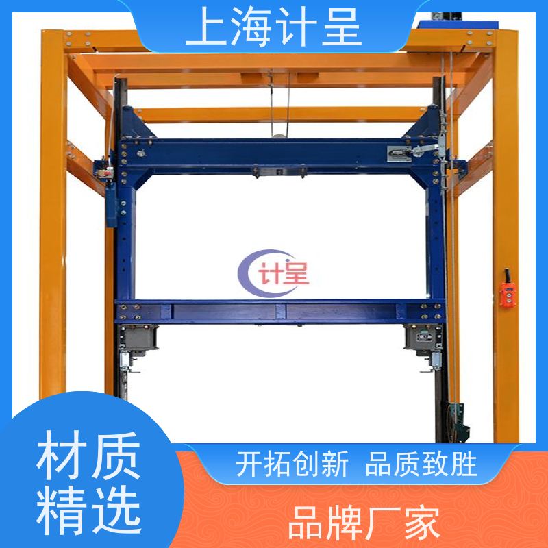 计呈教学设备 GCYP-42变频恒压供水系统 实验设备 